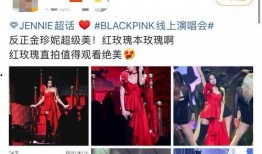 五代韩团爆料视频在线观看,五代韩团爆料视频在线观看，独家内容大公开