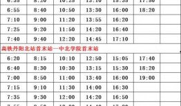 仪征爆料商家名单最新,商家名单大曝光，揭秘行业潜规则！”